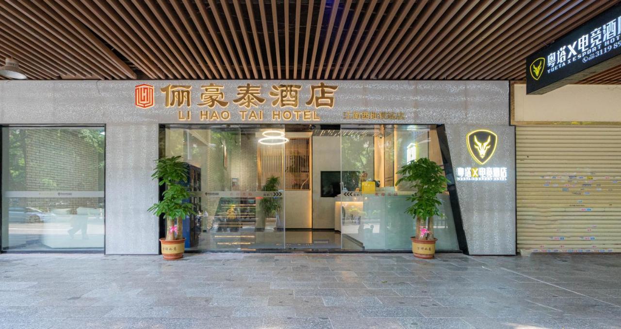 Li Hao Tai Hotel Canton Esterno foto